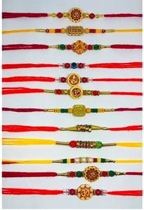 Belexy Wristbands Rakhi for Little Bro, Raksha Bandhan Gifts, Rakhi Thread for Bhaiya, Bhabhi, Sister, Multiple Design with Vary Color - Set of 12