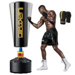 LEKÄRO Free Standing Punch Bag with Boxing Gloves, Heavy Boxing Bag with Stand for Adult Teens, Kickboxing Bag for MMA Muay Thai Fitness (Gold Black)