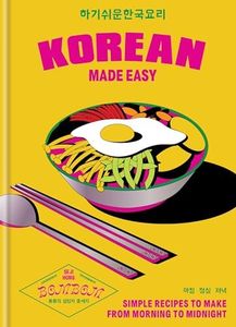 Korean Mad