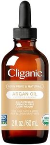 Cliganic Organic Argan Oil, 100% Pure - for Hair, Face & Skin | Cold Pressed Carrier Oil (Packaging May Vary)