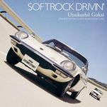 Soft Rock Drivin' Sme / Various