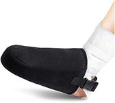 BXT Foot Cast Sock Plaster Cover Pr