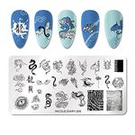 Nicole Diary Stainless Steel Nail Stamping Image Plate Design 208