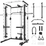 GarveeLife Power Cage with SmithBar - 1600 LBS Premium Power Rack with LAT Pulldown, Power Rack with Cable Pulley System, Dip Handles and J-Hooks, Home Gym Equipment for Versatile Workouts, White