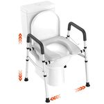 WAYES Raised Toilet Seat with Handles, Elevated Toilet Seat for Senior, Also Available As Shower Chair and Bedside Commode, with Adjustable Width/Height, Padded Seat & Armrests