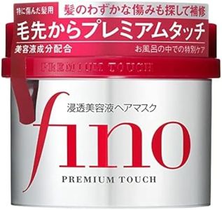 Fino penetration Essence Hair Mask 230G × 5 pieces