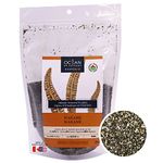 Wakame (Sea Fern) Flakes Seaweed - 250g - Canadian, Organic and Eco-Friendly Certified, Easy to use Sea Vegetable - Hand harvested - Un Ocean de Saveurs