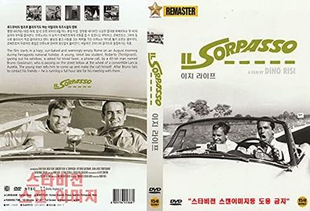 Il sorpasso (1962) English,French,Spanish&Portuguese Subtitles "REMASTER 2020" / NEW DVD - NTSC, All Region only STARVISION