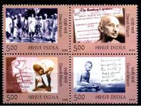 ISC~ India 2005 - Dandhi March Mahatma Gandhi Leading, Dandi March, Block of 4, MNH Stamps, All Genuine Postage Stamps ~ STAMPEX