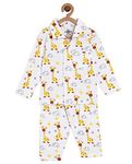 The Mom Store Baby and Toddler Pyjama Sets (Tall as a Giraffe, 4-5 Years)