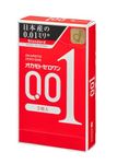 Okamoto Ultra-Sensitive Thin Condom 001 (0.01mm) Regular Pack of 2 (Each Pack 3 Pcs)