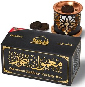 Maamoul Bakhoor Variety Box & Burner by Dukhni | Authentic Arabic Oud Bakhoor Incense | 10 pcs Bakhoor, 5 Mixed scents | عود بخور مبخرشمعدان