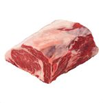 Ribeye Joint From Urban Merchants, Fresh Beef Joint For Roasting From Master Butcher, Aged For 28 Days, Tender And Flavoursome, Suitable For Home Freezing. Beef Joint Approx 1-1.2kg