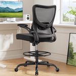 Marsail Drafting Chair, Tall Office Chair with 2D Lumbar Support, Standing Desk Chair with Padded Flip-Up Armrests & Adjustable Footrest Ring, Black