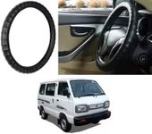 GS Grow n Shine Car Steering Wheel Cover with Finger Grip for Maruti Omni