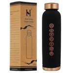 HealthGoodsIn Copper Water Bottle 950mL (32.12 Fl Oz) - Matte Black Finish | Pure Copper Ayurvedic Bottle for Drinking Water | Leakproof, BPA-Free (7 Chakras)