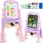 4 in 1 Kids Easel with Magnetic Whiteboard Chalkboard, Kids Drawing Board Toddlers Painting Easel, Childrens Art Easel for Kids with Height Adjustable & Rotatable, Gifts for 3 4 5 6 7 Year Old Girls