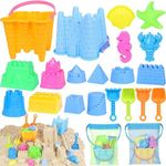 KUBUSFLY Beach Toys for Toddlers, S