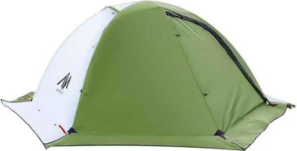 AYAMAYA 4 Season Backpacking Tent 2 Person Camping Tent Ultralight Waterproof All Weather Double Layer Two Doors Easy Setup 1 2 People Man Tents for Backpacker Outdoor Hiking, Green