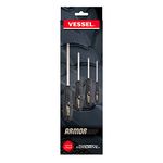 VESSEL Armor Grip Cross Point Screwdriver Set | 4-Piece