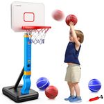 HopeRock Toddler Basketball Hoop, Pool Basketball Hoop for Kids 2-8, Height Adjustable Indoor Outdoor Mini Basketball Hoop with 4 Balls, Basketball Toys Gifts for 2 3 4 5 6 7 8 Years Old Boys Girls