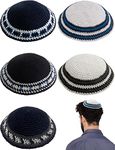 ateret yudaica Pack of 5-Pcs - Hq 17cm Mix Colors Handmade Knitted Kippah for Men Boys and Kids, Yamaka Hat from Israel - Kippot Bulk - (Model #2)