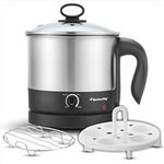 Butterfly Stainless Steel Matchless Multi Kettle 1.2 Liter - With Egg Rack + Ss Rack, 600 Watts