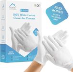 Home Solutions™ White Cotton Gloves for Eczema | 8 Pairs | Free Wash Bag | Hand Moisturising Gloves, White Cotton Gloves for Dry Hands, Eczema Gloves, White Gloves (Large)