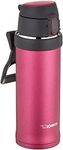 Zojirushi Flip-and-Go Stainless Mug, 16-Ounce, Hibiscus Red