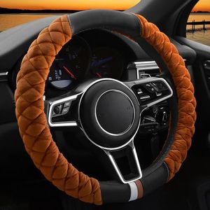 Cxtiy Universal Car Steering Wheel Cover Fluffy Winter Plush Steering Wheel Cover (A-Brown)