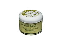 Eminence Calm Skin Chamomile Moisturizer 8.4 Oz, 8.4 ounces