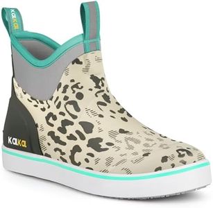 Kalkal Women's Deck Boots, Waterproof Ankle Rain Boots Fishing Boots with High Traction, Women's Rubber Boots For Gardening Fishing Boating Camping(Leopard Ivory,Size10)