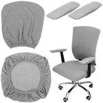 Leader Accessories Chair Covers