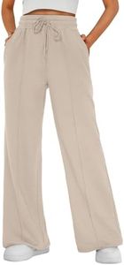 AUTOMET Womens Wide Leg Sweatpants Baggy Lounge Sweat Pants Beige S