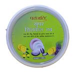 Patanjali Dish Wash Bar Tub 500g