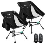 MISSION MOUNTAIN UltraPort 1-Lock Lightweight Camping Chairs 2 Pack, Compact Camp Chair, Portable Chair for Camping, Hiking, and Backpacking, Anti-Sinking, One-Click Setup - Black, MMCFCCHPRUP-00001