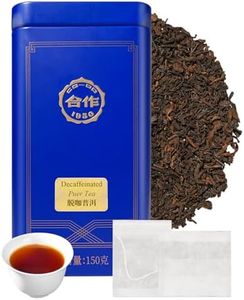 CO-OP 1950 Decaf Puerh Tea Loose Leaf, Decaffeinated, 150g, Premium Yunnan Large-Leaf Aged Fermented Tea, Smooth, Rich & Smooth, No Additives, 20 Empty Teabags Included, Tin