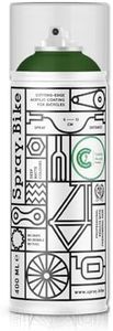 Spray.Bike Spray Paint | Designed Mainly for Bicycles | Multi-Use Acrylic Spray Paint for Metal, Plastic | High Coverage Bike Paint, 400ml, Hercules