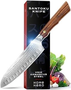 Home Hero Japanese Santoku Knife Collection - VG10 Damascus Steel Rivet Ultra Sharp 67 Layers Kitchen Knife with Ergonomic Rosewood Handle - Unique Gift for Men & Women (7 Inch)