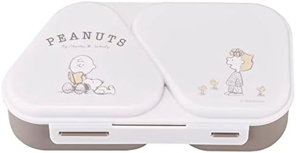 OSK LS-15 Peanuts Everyday Lunch Box, for Making Nigiri Rice Balls and Side Dishes, Beige, 16.3 fl oz (465 ml), Made in Japan, Snoopy, Pressed Mold, Microwave Safe, Simple, Large Capacity, Easy,