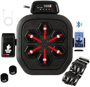 Haigang Smart Music Boxing Machine, Bluetooth Boxing Punching Game, Musical Workout Equipment, Wall Mount Home Trainning Boxing Target for Adult Kids with Storages, Gloves, Wristband