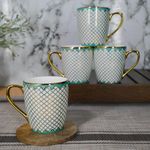 Femora Premium Gold Teal Mesh Pattern Design Ceramic Coffee & Tea Cup Set of 4, 160 ML