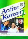 Active Korean 1 (QR): Book + Free Audio Download