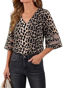 LookbookSt