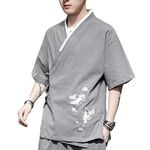 DNJKH Mens Kitchen Chef Jacket Japanese, Embroidery Print Restaurant Hotel Work Wear Uniform, Can be Customed logo