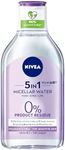 NIVEA MicellAIR 3 in 1 Sensitive Mi