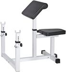 ANT MARCH Preacher Curl Weight Benc