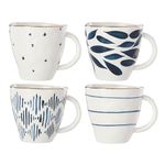 Lenox 890204 Blue Bay 4-Piece Dessert Mug Set