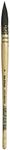 da Vinci Watercolor Series 418 Petit Gris Pur Paint Brush, Wash/Mop Pure Russian Blue Squirrel, Size 4 (418-04)