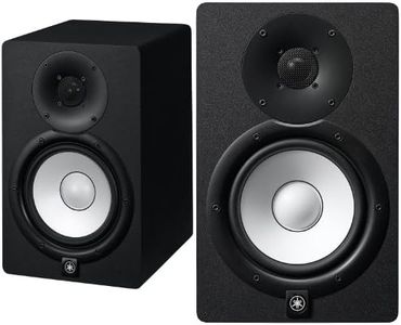 YAMAHA HS7